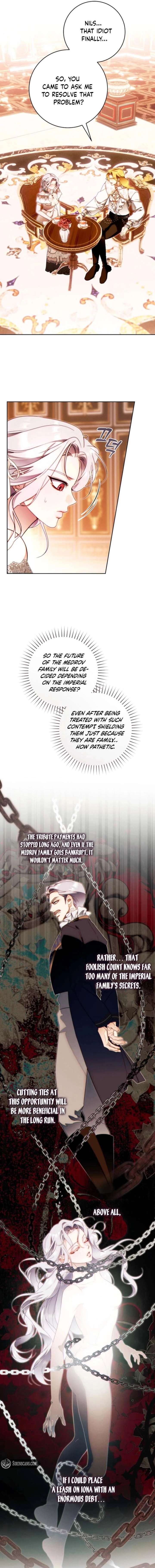 This Marriage Will Surely Succeed - Chapter 49 Page 7