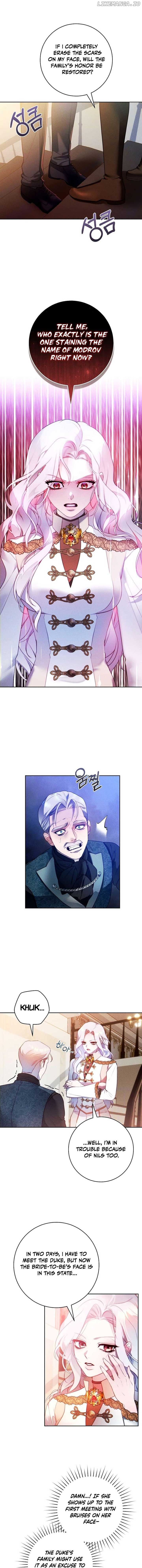 This Marriage Will Surely Succeed - Chapter 5 Page 3