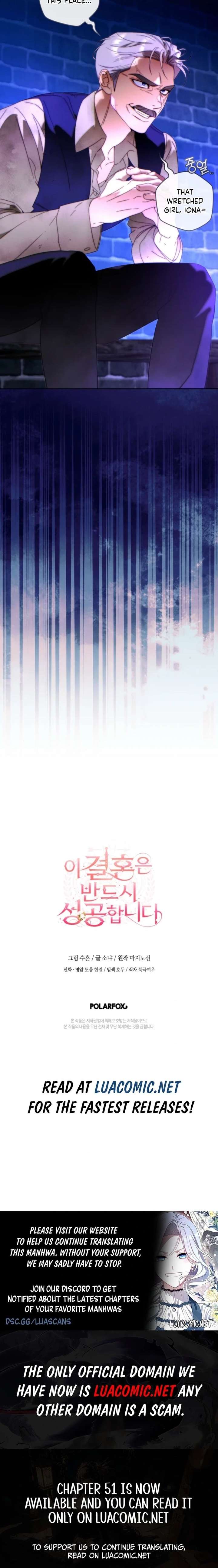 This Marriage Will Surely Succeed - Chapter 50 Page 22