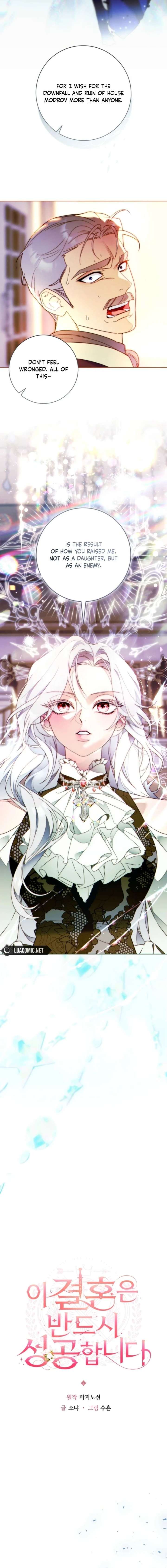 This Marriage Will Surely Succeed - Chapter 50 Page 5