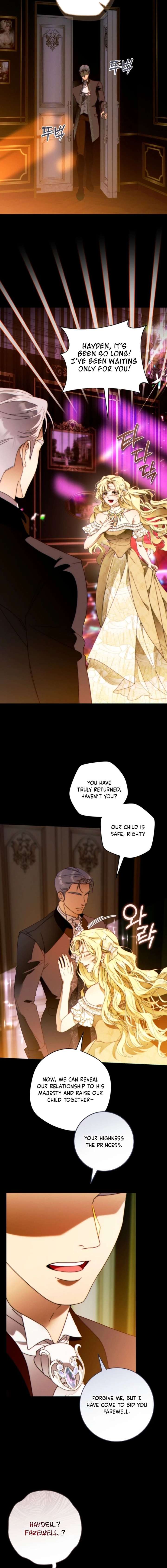 This Marriage Will Surely Succeed - Chapter 51 Page 2