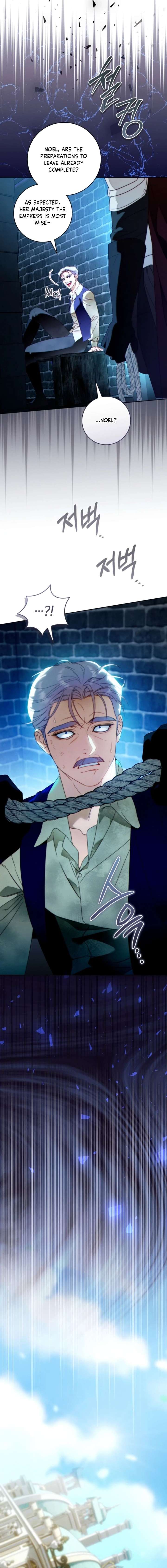 This Marriage Will Surely Succeed - Chapter 51 Page 6