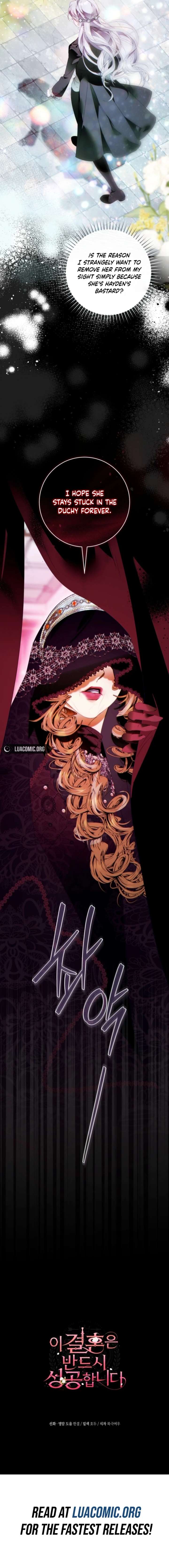 This Marriage Will Surely Succeed - Chapter 53 Page 20