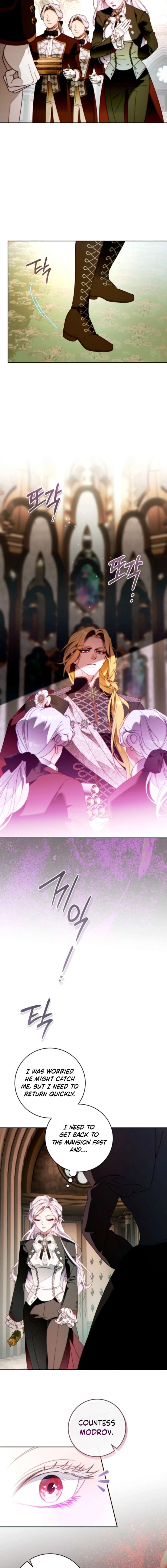 This Marriage Will Surely Succeed - Chapter 53 Page 4