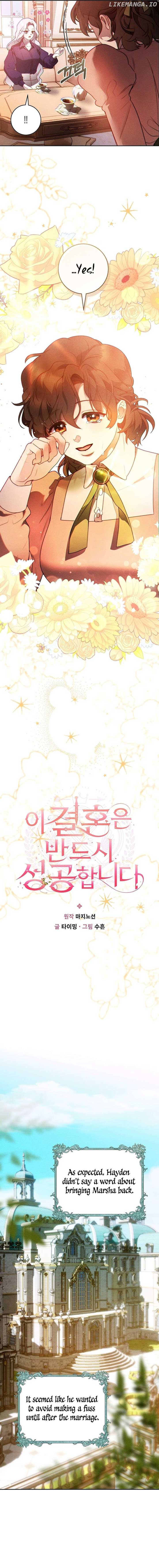 This Marriage Will Surely Succeed - Chapter 6 Page 10