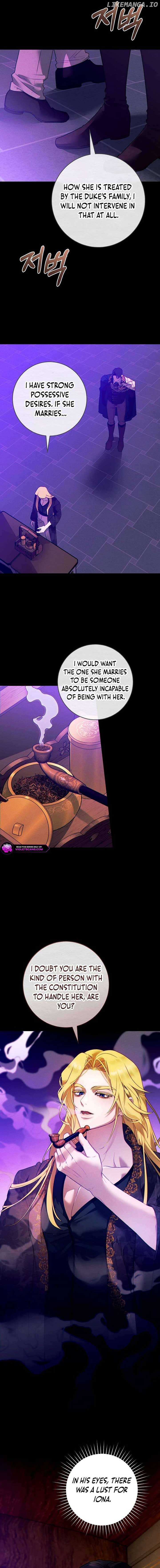 This Marriage Will Surely Succeed - Chapter 7 Page 15