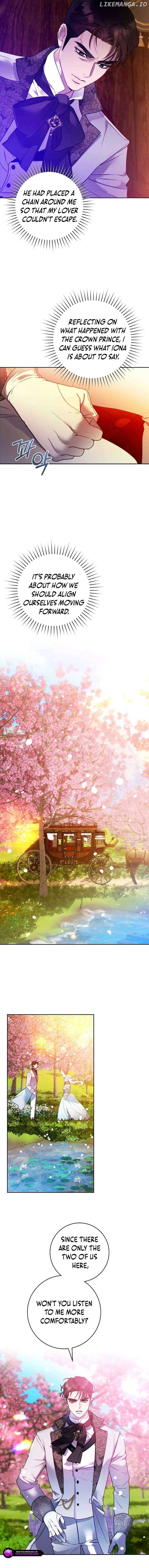 This Marriage Will Surely Succeed - Chapter 7 Page 16