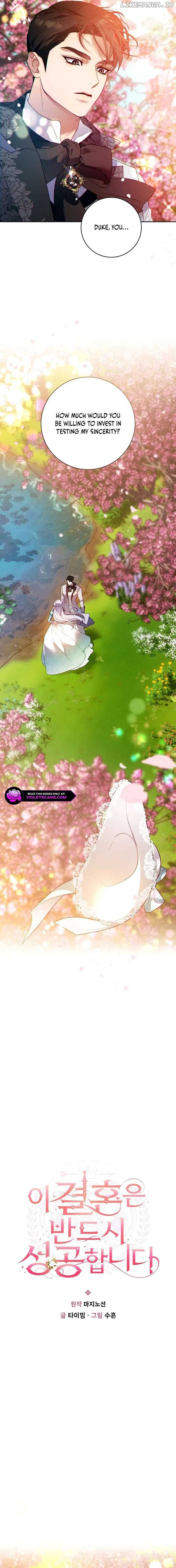 This Marriage Will Surely Succeed - Chapter 8 Page 12