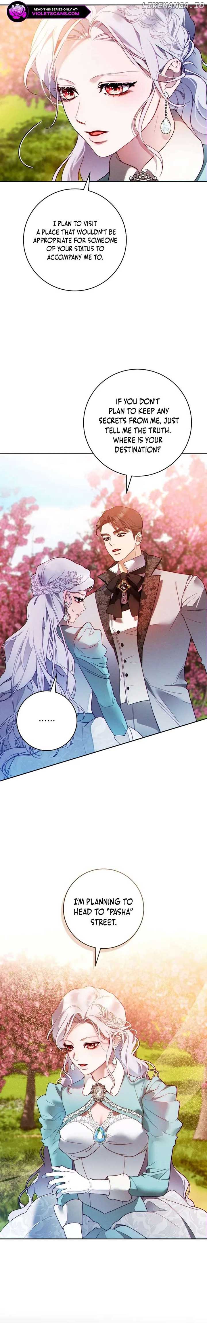 This Marriage Will Surely Succeed - Chapter 8 Page 17