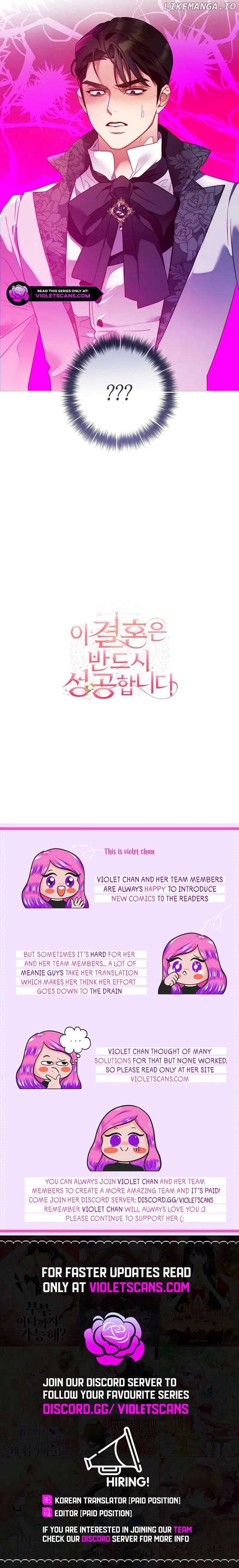 This Marriage Will Surely Succeed - Chapter 8 Page 19