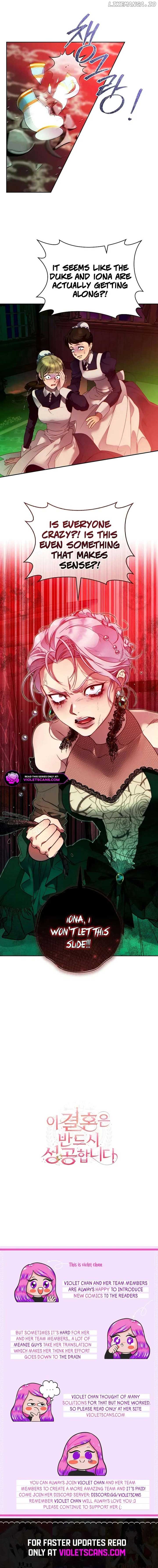 This Marriage Will Surely Succeed - Chapter 9 Page 17