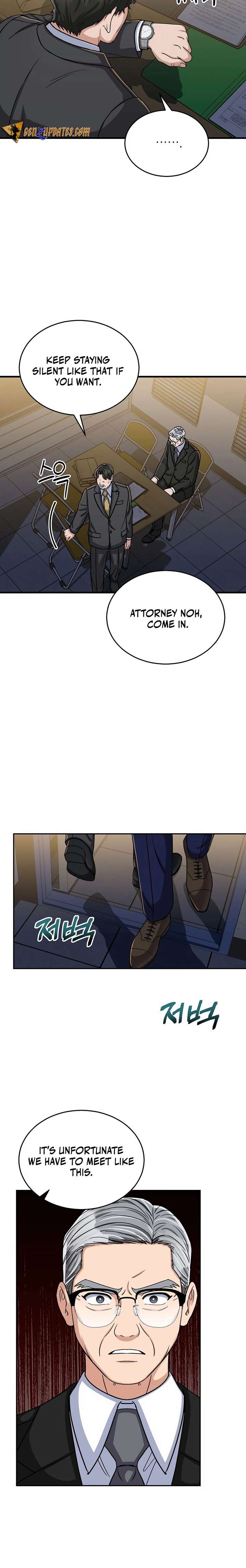 May the Congressman Protect You - Chapter 1 Page 10