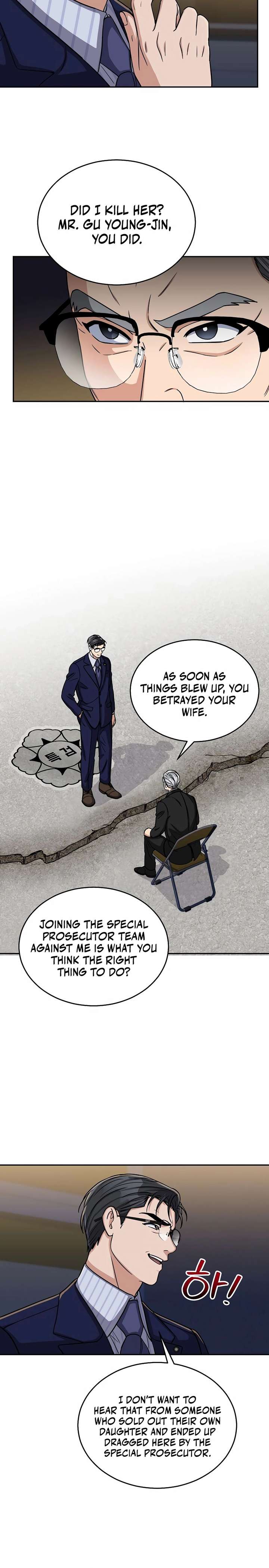 May the Congressman Protect You - Chapter 1 Page 12