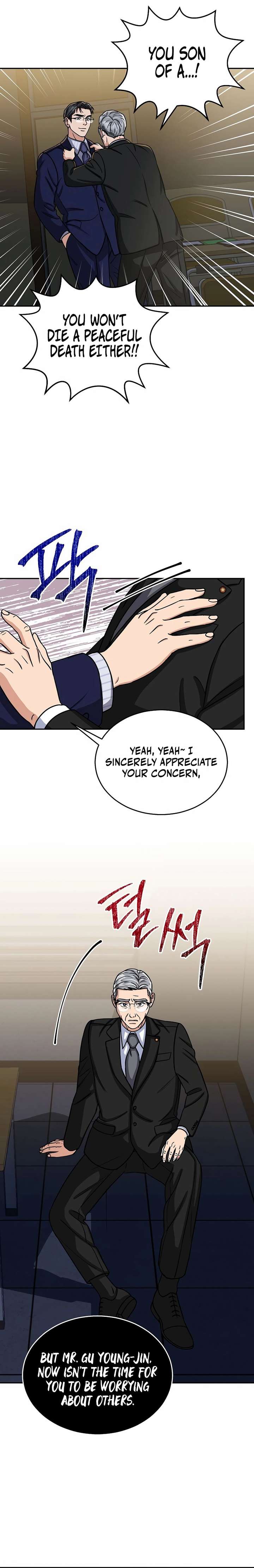 May the Congressman Protect You - Chapter 1 Page 14