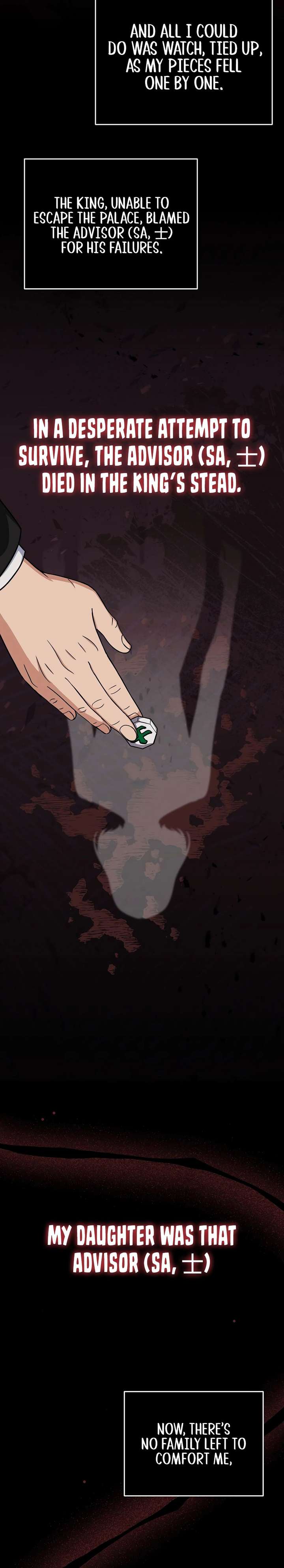 May the Congressman Protect You - Chapter 1 Page 16