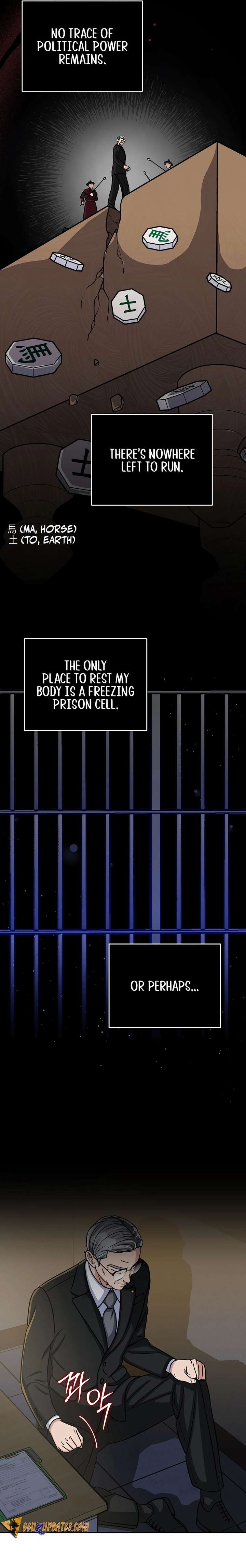 May the Congressman Protect You - Chapter 1 Page 17