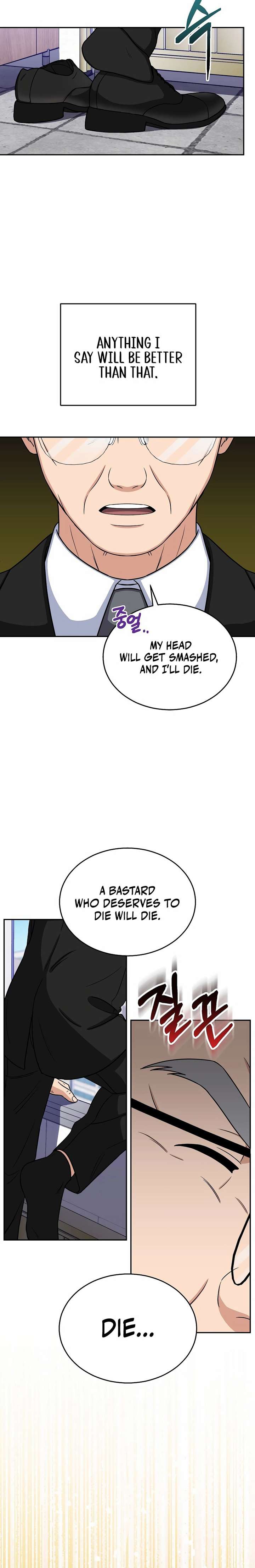 May the Congressman Protect You - Chapter 1 Page 20