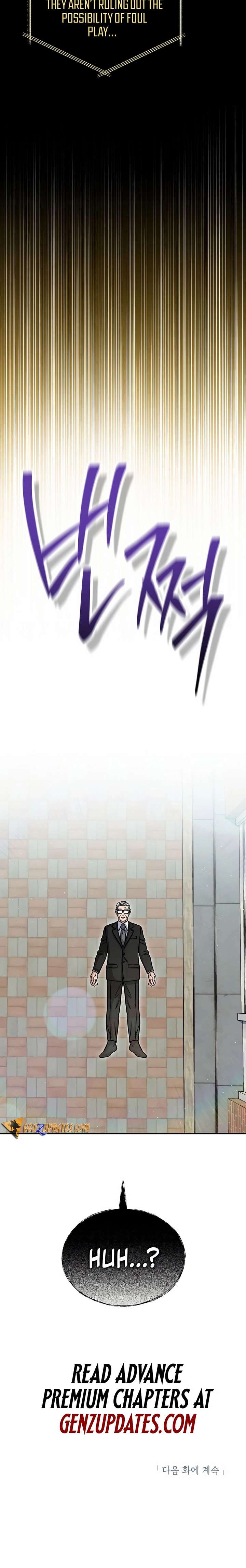 May the Congressman Protect You - Chapter 1 Page 22