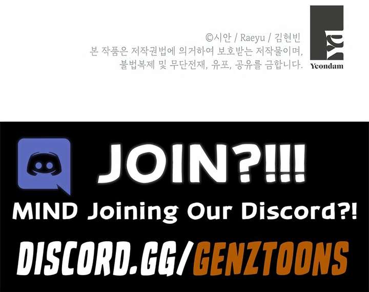 May the Congressman Protect You - Chapter 1 Page 23