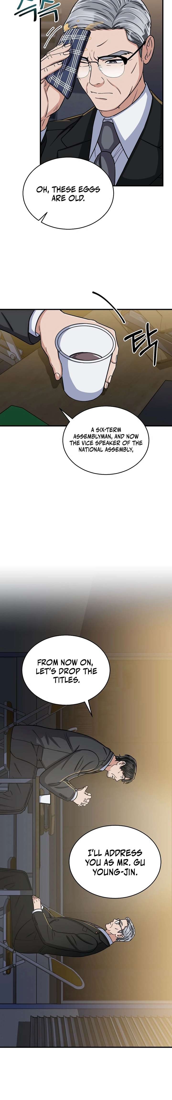 May the Congressman Protect You - Chapter 1 Page 6