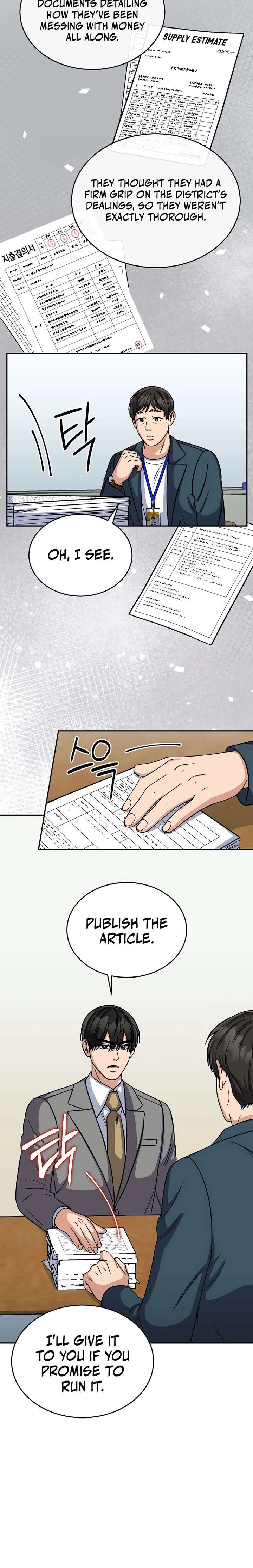 May the Congressman Protect You - Chapter 10 Page 14