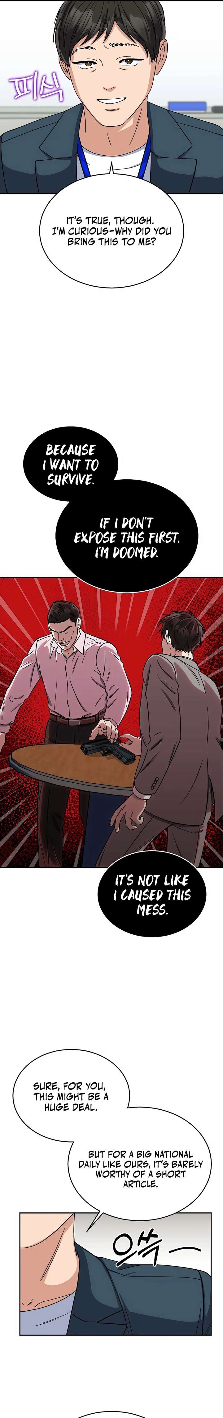 May the Congressman Protect You - Chapter 10 Page 17