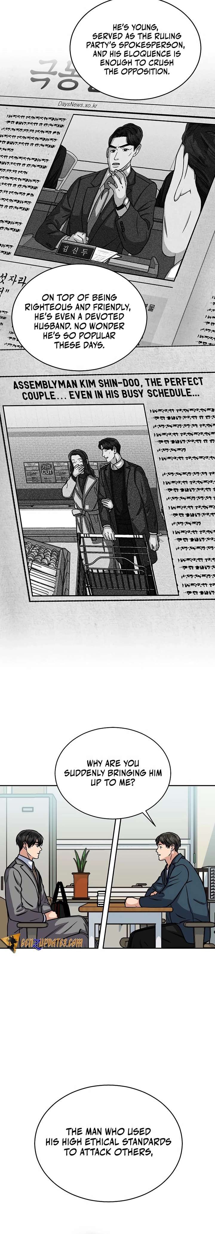 May the Congressman Protect You - Chapter 11 Page 2