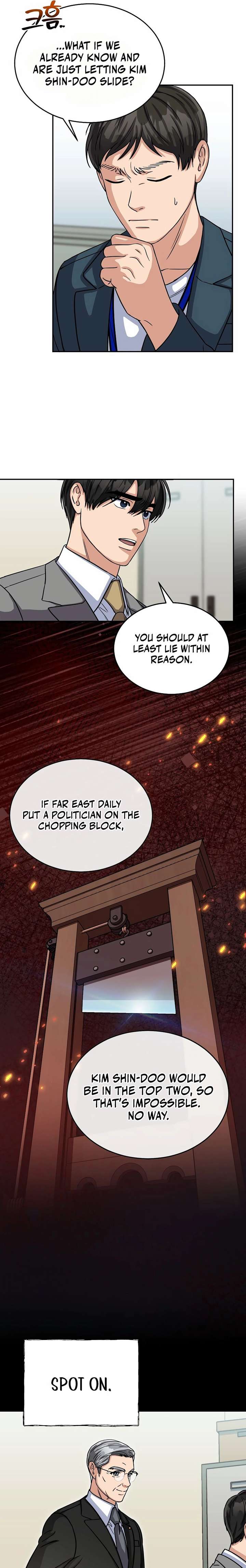 May the Congressman Protect You - Chapter 11 Page 5