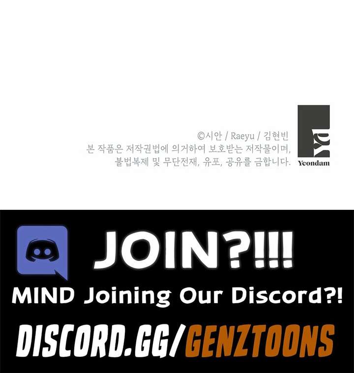 May the Congressman Protect You - Chapter 12 Page 21