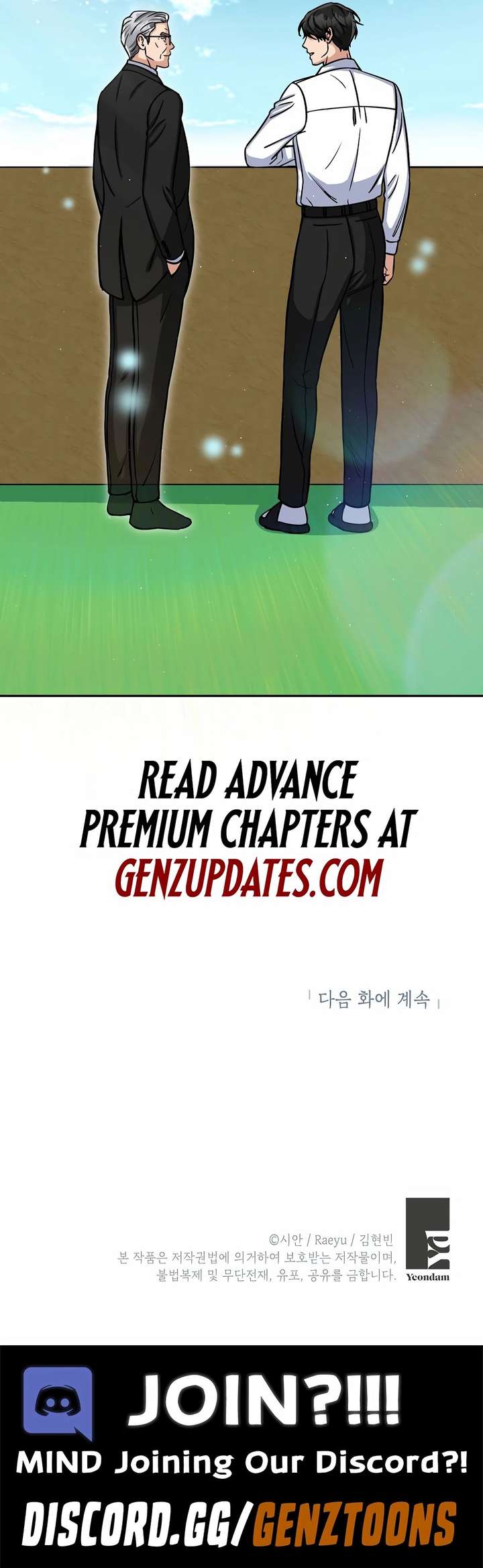 May the Congressman Protect You - Chapter 13 Page 19