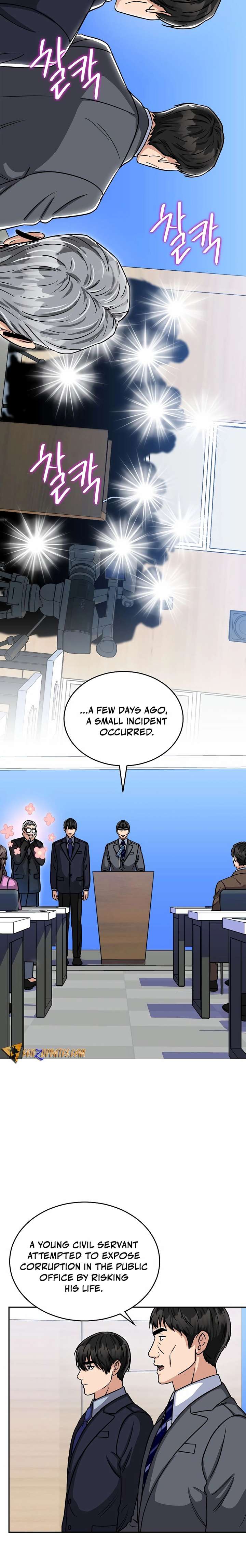 May the Congressman Protect You - Chapter 14 Page 14