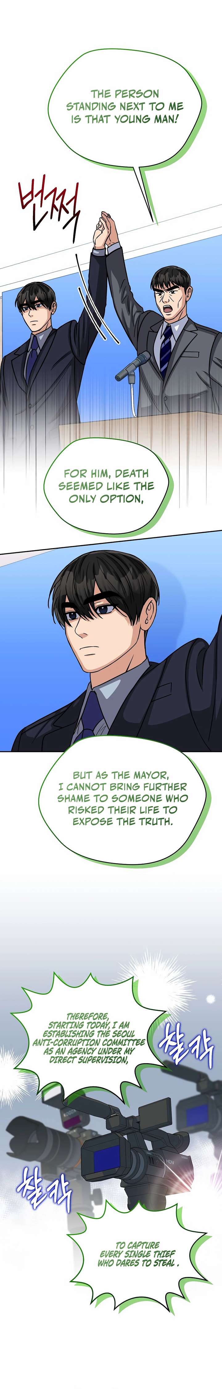 May the Congressman Protect You - Chapter 14 Page 16