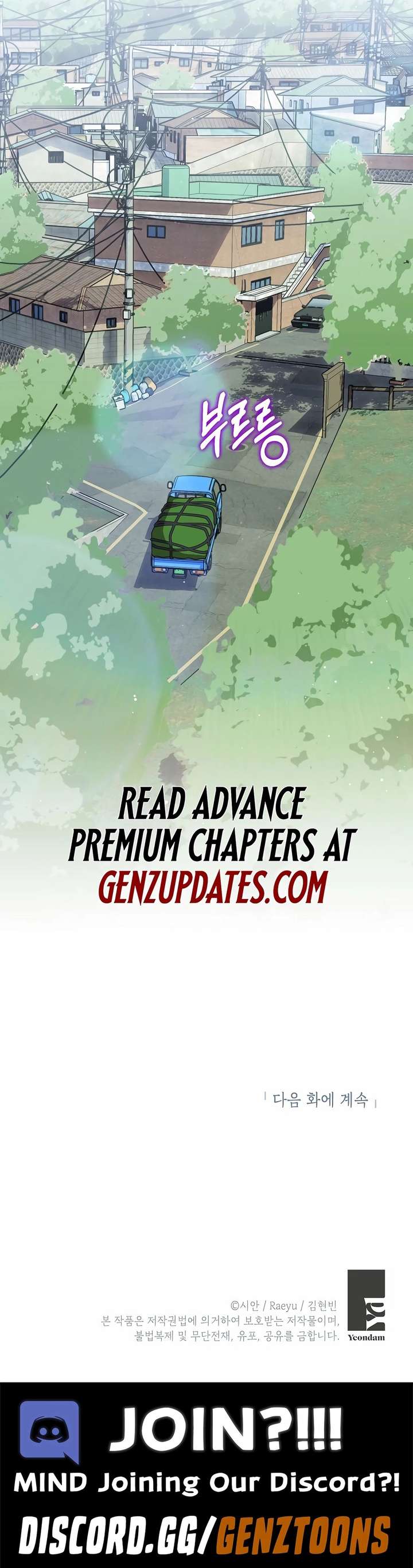 May the Congressman Protect You - Chapter 14 Page 21