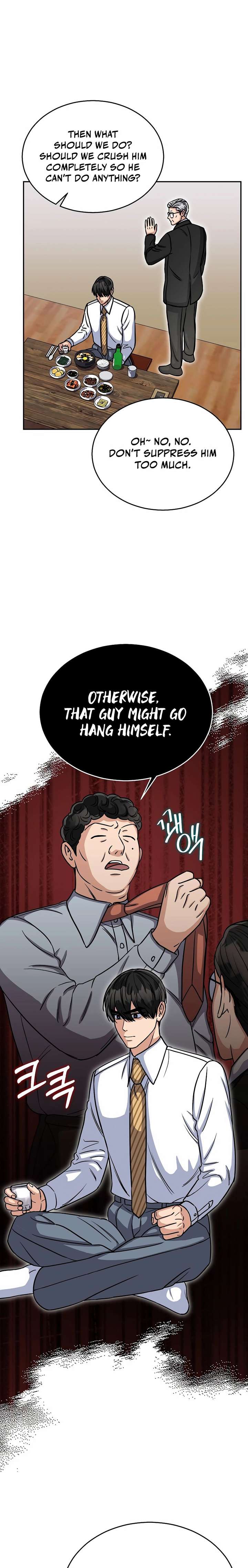 May the Congressman Protect You - Chapter 15 Page 17