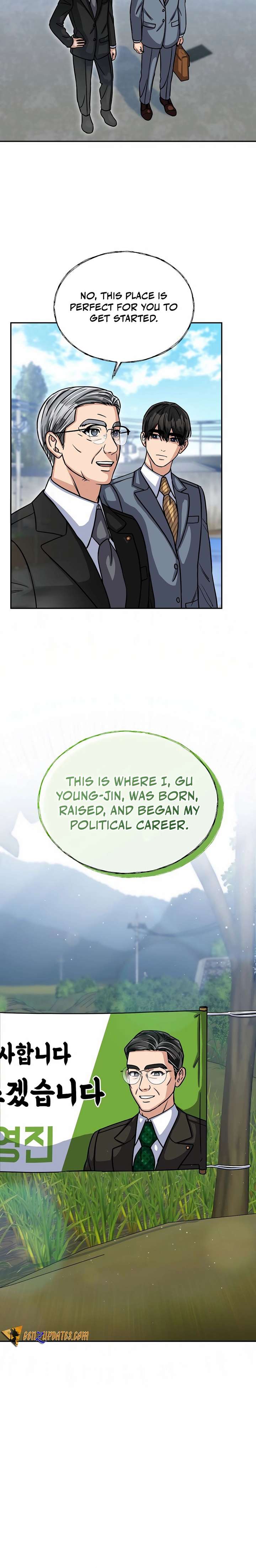 May the Congressman Protect You - Chapter 15 Page 2