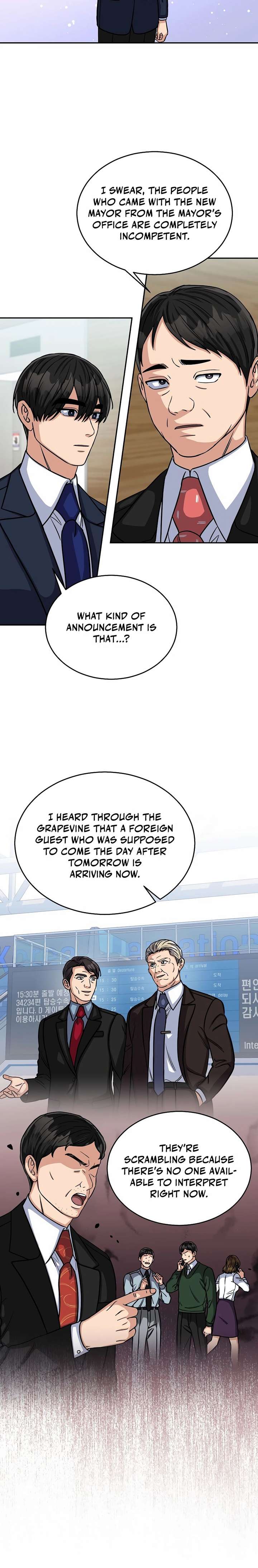 May the Congressman Protect You - Chapter 16 Page 18