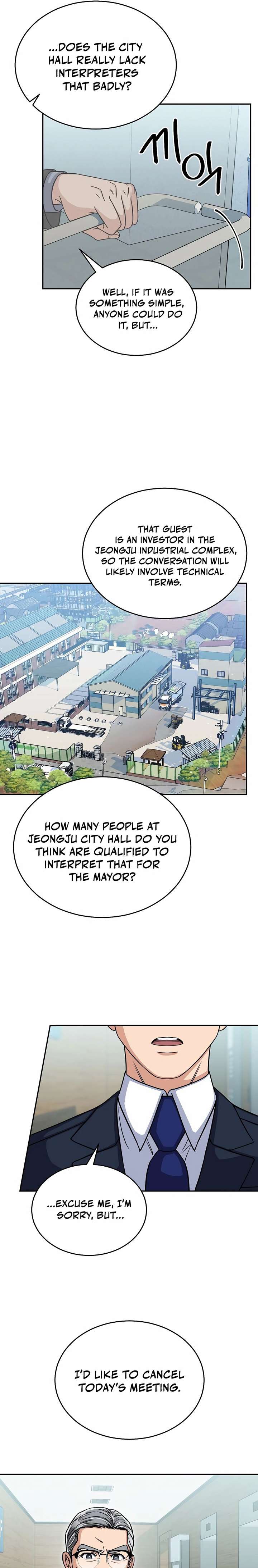 May the Congressman Protect You - Chapter 16 Page 19