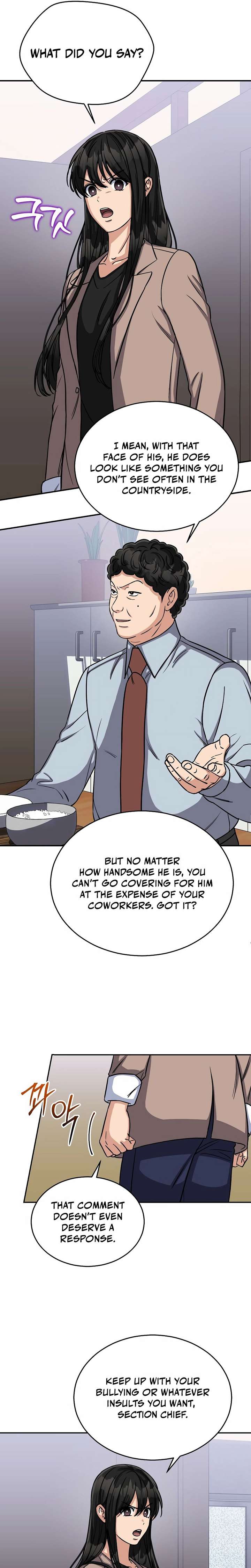 May the Congressman Protect You - Chapter 16 Page 5