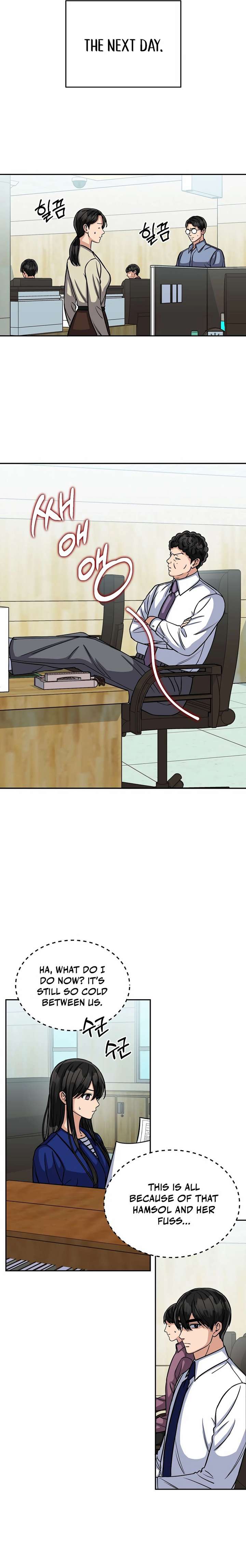 May the Congressman Protect You - Chapter 16 Page 8