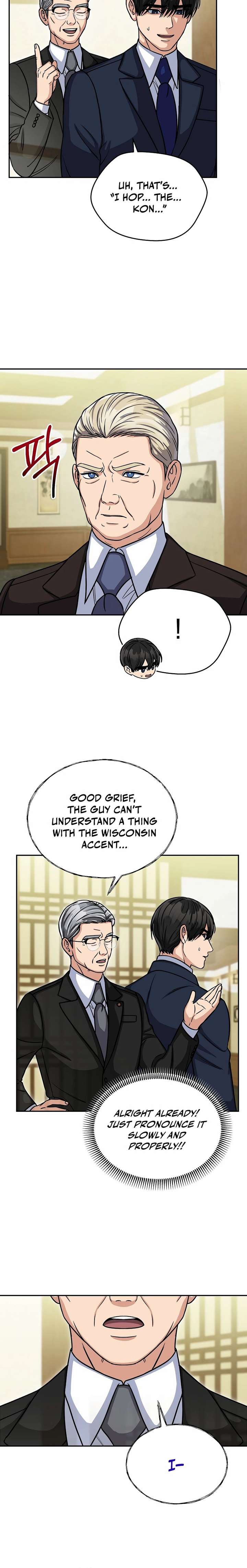 May the Congressman Protect You - Chapter 17 Page 10