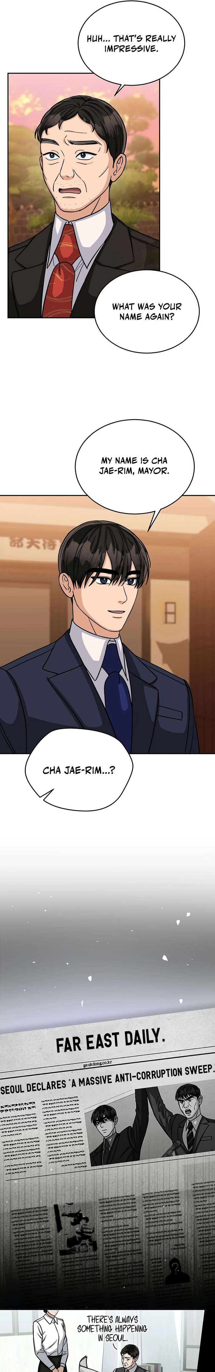 May the Congressman Protect You - Chapter 17 Page 19