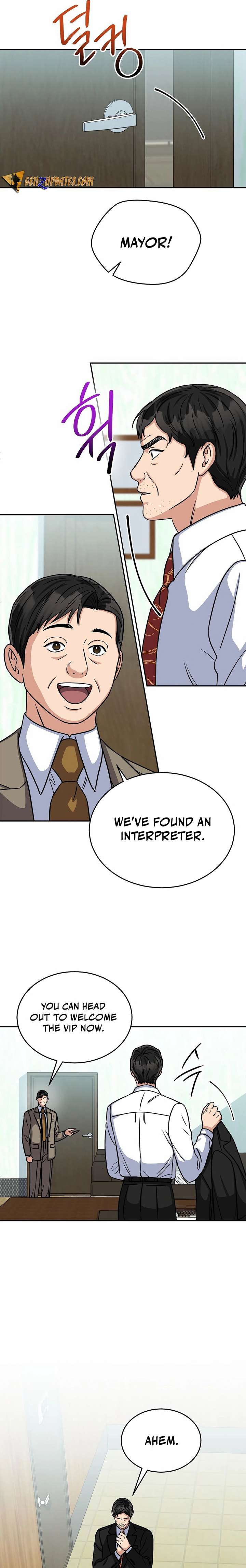 May the Congressman Protect You - Chapter 17 Page 3
