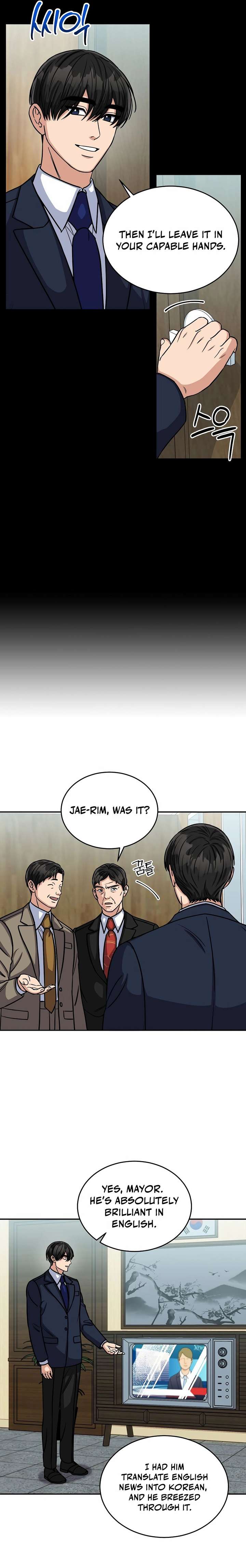 May the Congressman Protect You - Chapter 17 Page 7