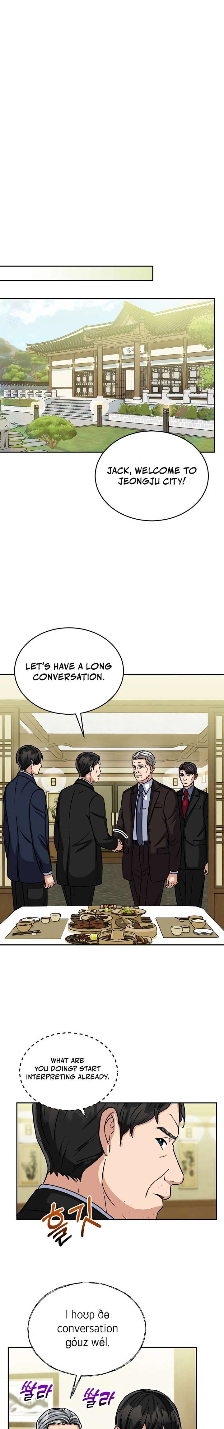 May the Congressman Protect You - Chapter 17 Page 9