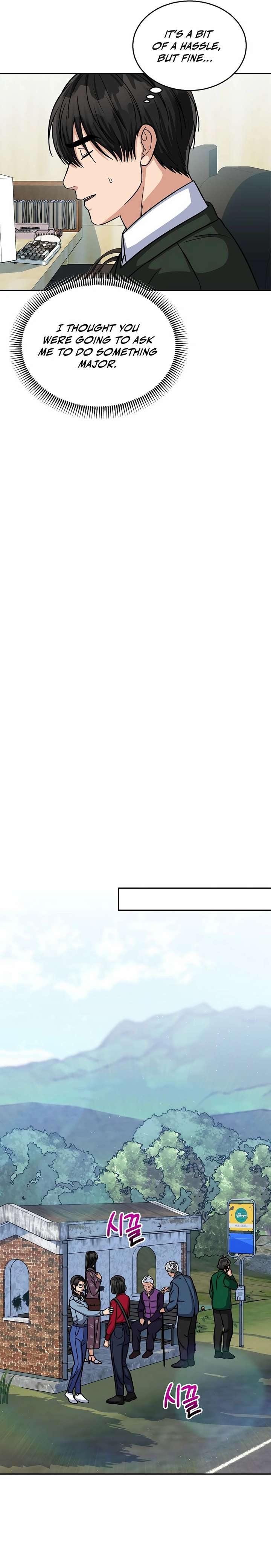 May the Congressman Protect You - Chapter 18 Page 17