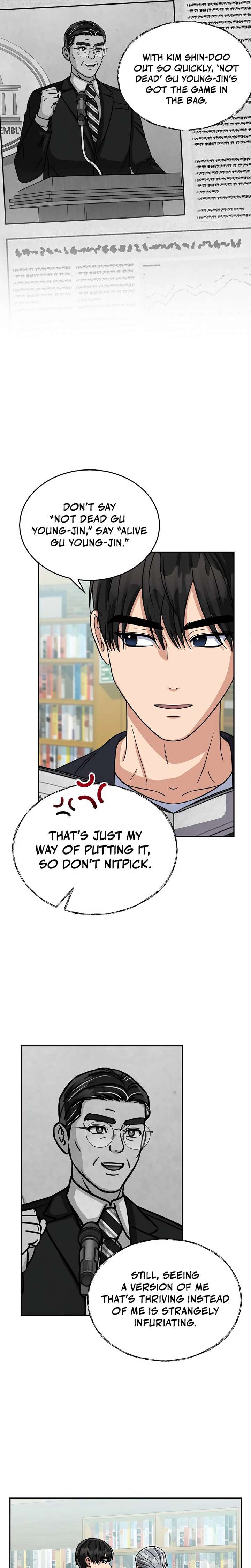 May the Congressman Protect You - Chapter 19 Page 9