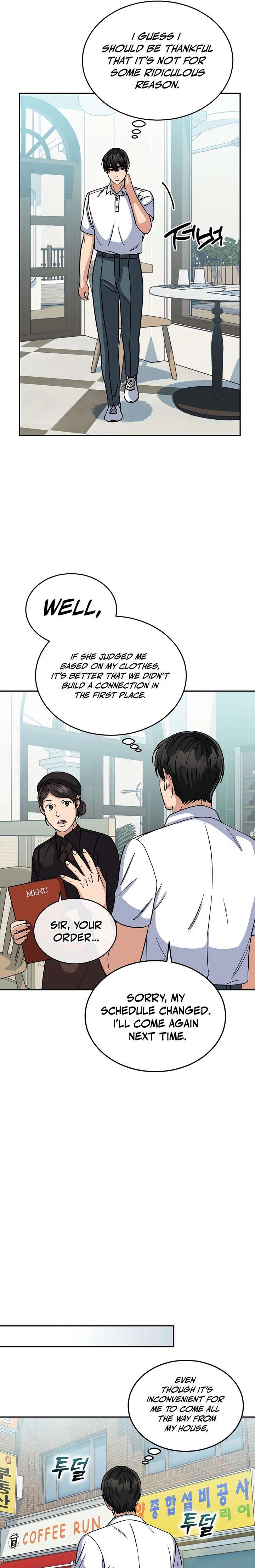 May the Congressman Protect You - Chapter 2 Page 11