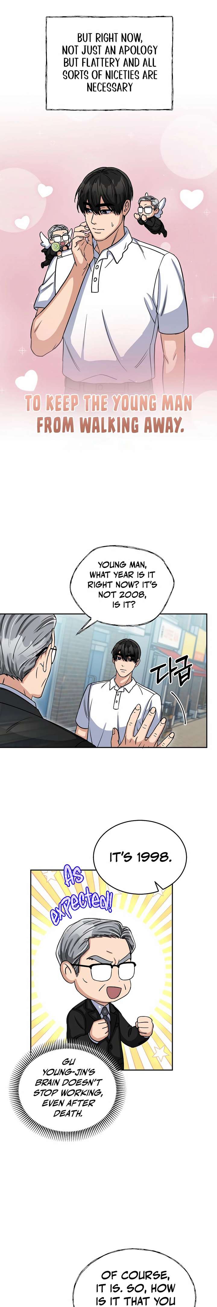 May the Congressman Protect You - Chapter 2 Page 17