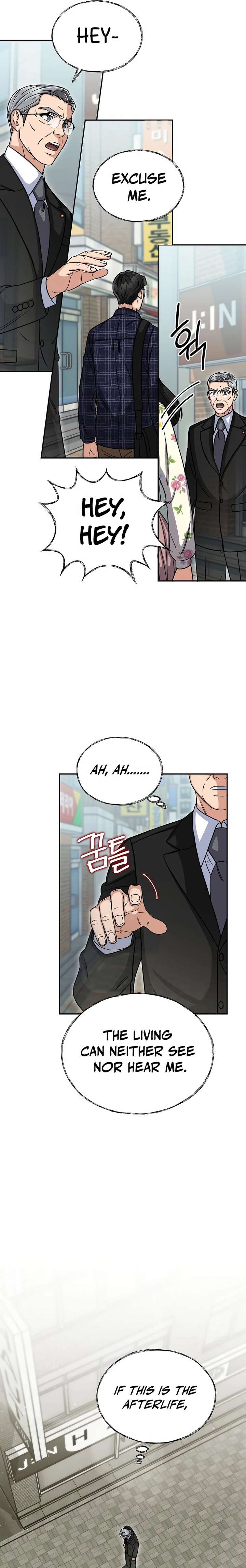 May the Congressman Protect You - Chapter 2 Page 3