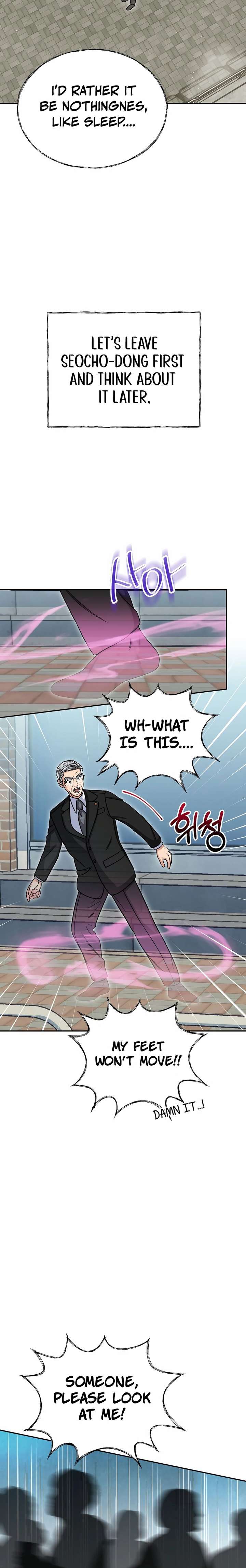 May the Congressman Protect You - Chapter 2 Page 4